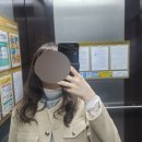 (주)제이빅엔터프라이즈 | 일요 일상~! (근데 이제 결혼 반지를 곁들인 💍_제이버튼)