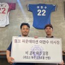 제인브라더스 이미지