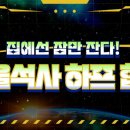 용인대 이레 태권도 이미지