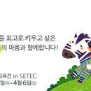 유아in 이미지