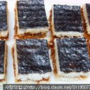 김밥샌드 Daum카페