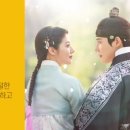 적귀천 | [드라마 이야기] KBS2 드라마 '은애하는 도적님아', 두 번째 이야기