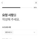 명품리페어 네이버블로그