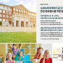 우리엔터테인 이미지