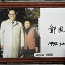 한길송정 이미지