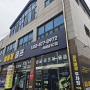 우드트랙 | 초보자 중고골프채 테일러메이드심2 SIM2 중고드라이버 우드 유틸리티 광명골프샵 추천 후기