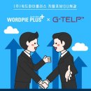 파이플러스 이미지