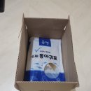 건어물안주