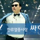 2012 AMA(America Music Awards) 퍼포머스 현재까지 확정된 출연자 명단 이미지
