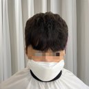후아헤어 이미지