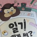 함박뫼로152번길 이미지