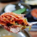 통뼈예찬금당점 이미지