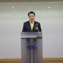 미래약품주식회사 이미지