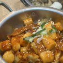 악어떡볶이 - 광진구 능동로13길 46 | 악어떡볶이