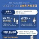 메트로병원 이미지