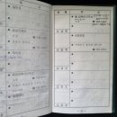 태광 건축사사무소 이미지