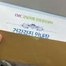 성균관대학교 - 7086 | 혜화역 대학로 데이트 코스 추천, 연극 예매방법, 대학로 주차, 연극추천 & 성균관대학교 축제 후기까지?!🎠