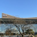 (재)경주화백컨벤션뷰로 | [경주화백컨벤션뷰로/경주 마이스랑 8기] 해단식 후기