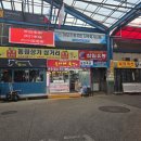 천상한우1 이미지