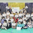 가람어린이집 이미지