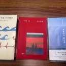 오르는능