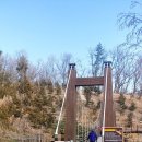 임학공원 출렁다리 이미지