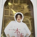 센드미
