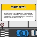 돼지zone 이미지