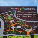여수옆골 네이버블로그