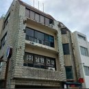 서귀동-26 이미지