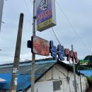 녹원식당 이미지