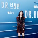 닥터브레인 MBC연예