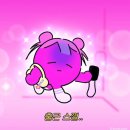 서울진약국 | 병든 후기 _ 2