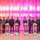 스타트 이미지