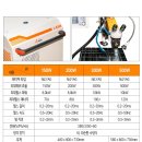 제이엘기업 이미지