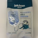 이즈칸 독하이포알러제닉솔루션 기능성사료후기