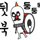 리랩스공인중개사사무소 이미지