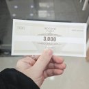 로코코헤어숍 | 왕십리역 로코코헤어 C컬 파마 및 레이어드 컷 후기