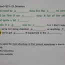 P-7307 | 아이엘츠캠브리지 13권 리스닝풀이-test1 Q22(의미상주어, 수동태)