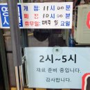 안양로112번길 이미지