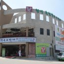 횡성한우프라자 우천점 이미지