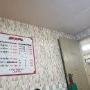 마당노래연습장 이미지