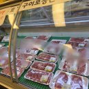 안심한우목장 이미지