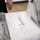 여미당베이커리