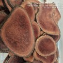 해강한의원 이미지