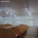 박지현영어학원