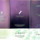 (주)위드식품 이미지