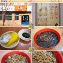 봉산문화거리 이미지