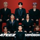 샌드박스 이미지