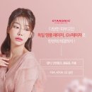 지브이시스템 이미지